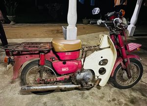 Honda MD 1998 for Sale