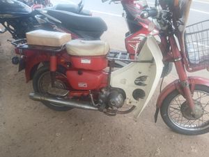 Honda MD 2000 for Sale
