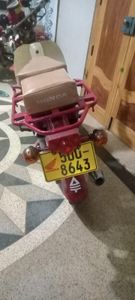 Honda MD 2000 for Sale