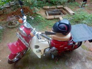 Honda MD 2004 for Sale