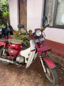 Honda MD 2010 for Sale Honda MD 2010 for Sale