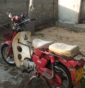 Honda MD 2019 for Sale