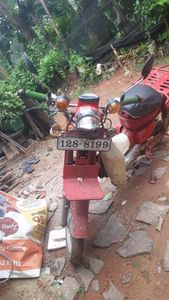Honda MD 70 1989 for Sale Honda MD 70 1989 for Sale