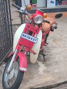 Honda MD 1978 for Sale