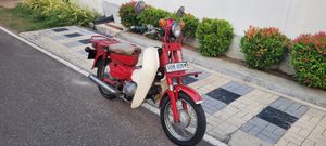Honda MD 90 1992 for Sale
