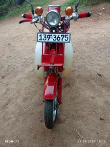 Honda MD 90 1992 for Sale