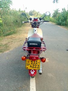 Honda MD 1983 for Sale Honda MD 1983 for Sale