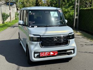 Honda N-Box Custom 2024 for Sale