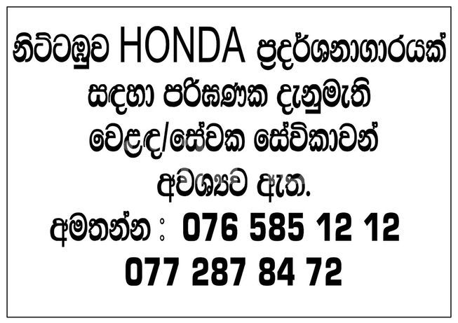 0f34118e-83b2-473e-b037-be7f7cd5d56c