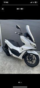 Honda PCX 2025 for Sale