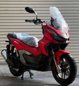 Honda PCX ADV 160 2024 for Sale