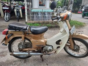 Honda Super Club 2000 for Sale