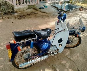 Honda Super Club 2001 for Sale