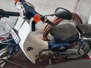 Honda Super Club 2007 for Sale Honda Super Club 2007 for Sale