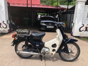 Honda Super Club 50 2005 for Sale