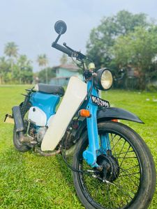 Honda Super Cub 1983 for Sale