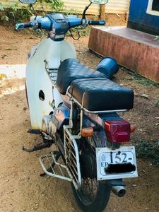 Honda Super Cub 1998 for Sale