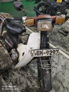 Honda Super Cub 50 2000 for Sale
