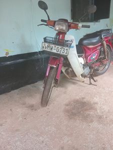 Honda Super Cub 2005 for Sale