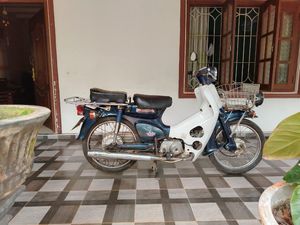 Honda Super Cub 2005 for Sale
