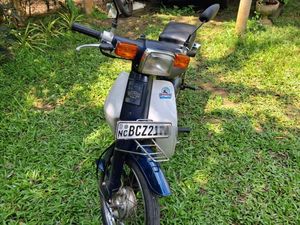 Honda Super Cub 2007 for Sale