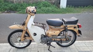 Honda Super Cub 90 2000 for Sale