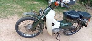 Honda Super Cub Cup 90 1984 for Sale