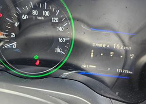 Honda Vezel 2015 for Sale