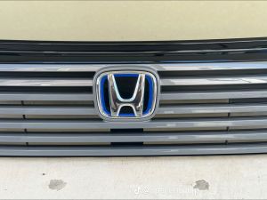 Honda VEZEL Front Shell for Sale