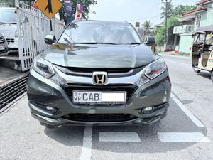 Honda Vezel ORANGE PACKAG 2014 for Sale