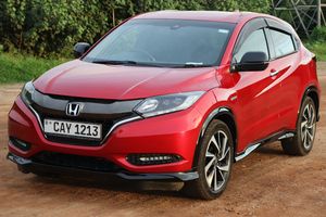 Honda Vezel RS 2017 for Sale
