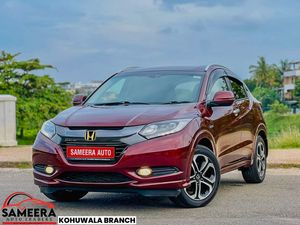 Honda Vezel Z 1ST OWNER 2014 for Sale