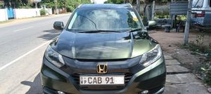 Honda Vezel Z Grade Orange 2014 for Sale