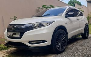 Honda Vezel Z Ivory Leather 2016 for Sale