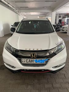 Honda Vezel Z Orange Package 2015 for Sale