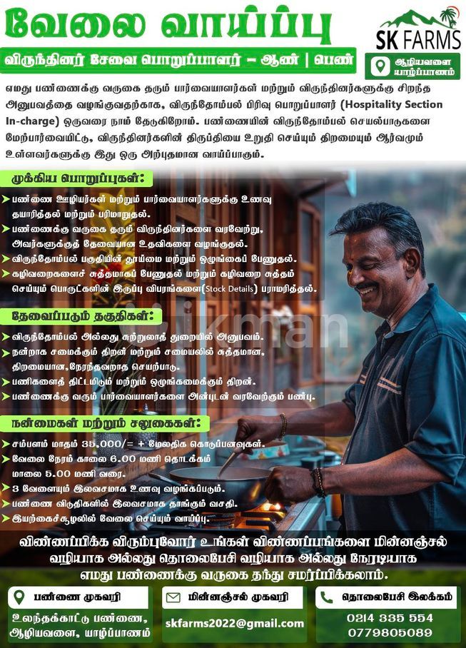 031de770-5f5d-43b4-9958-366415eb6e90