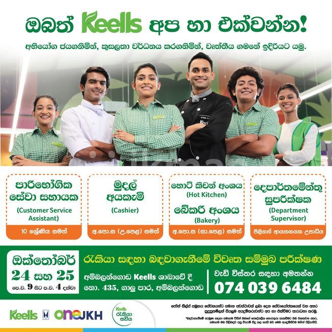 54c79e57-2a92-4fa1-bbf4-0ec744d19d43