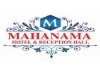 Hotel Manager Needed – Colombo (Operations, Weddings With Marketing)