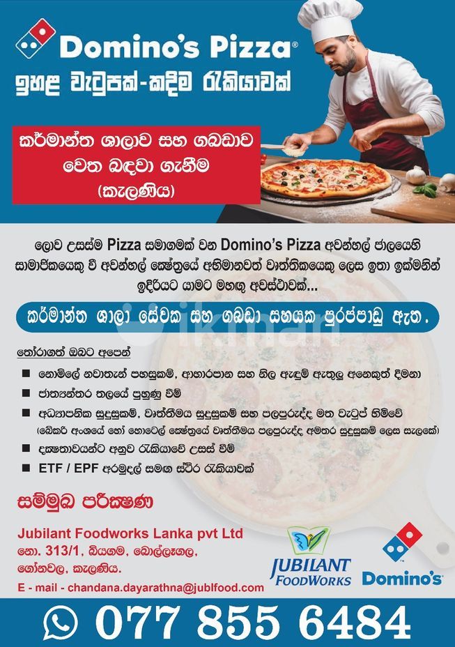 0b157fcc-90cd-40cb-9518-d5bd6a0e03fc