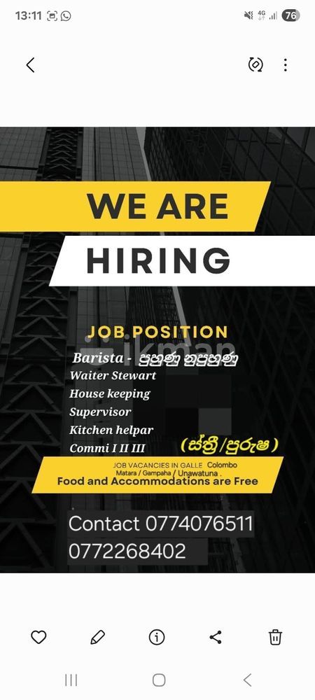 0f558a65-fcbe-4a8d-8c20-514379ca4c25