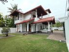 House for Sale in Katunayake