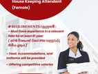 House Keeper (Female)