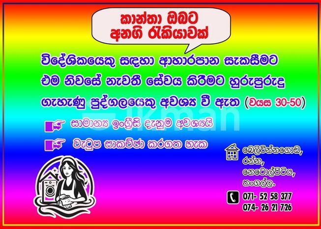 3dde7eba-3dfa-4fab-904d-12543c5b706b
