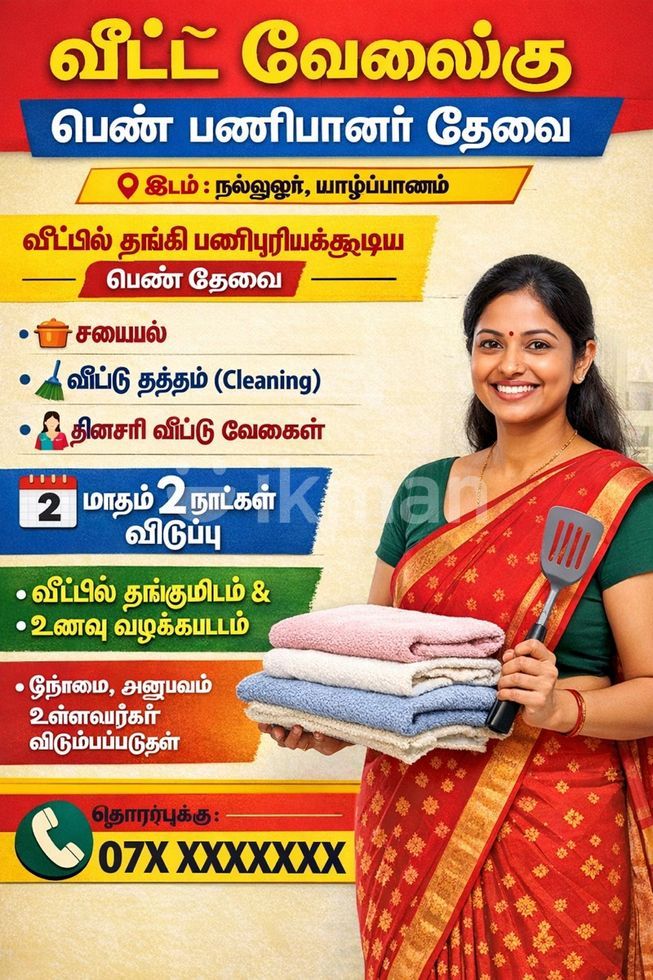 e5f35e9c-d679-4500-8187-544ea34a1302