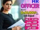 HR Assistant - Maharagama
