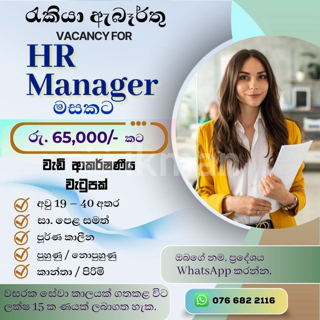 edfcdf85-1a36-4f78-8490-85007fba57ee