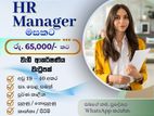 HR Manager - Maharagama
