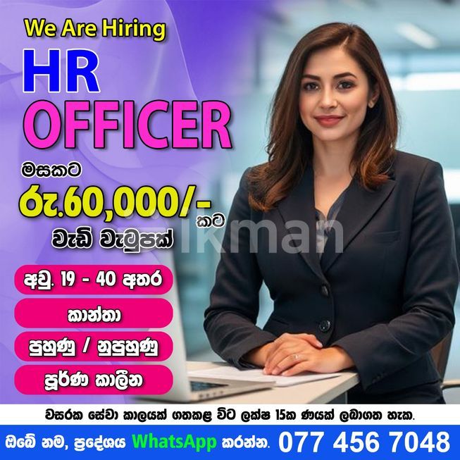 75a0a682-61b5-48df-8183-a562cee2bfe3