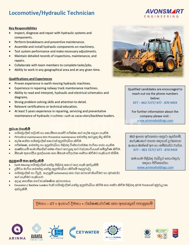 0d56d297-f3eb-4434-885e-b05fd7ee5ab2