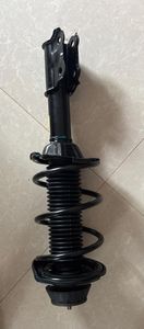 Hyundai Eon Complete ShockAbsorber for Sale
